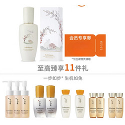 Sulwhasoo 雪花秀 润致焕活精华肌底液 120ml（赠 洁面泡沫50ml*3+润燥精华30ml*2+滋盈水30ml+滋盈乳30ml+人参水25ml*2+人参乳25ml*2）