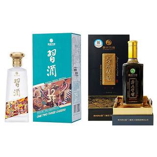 习酒贵州习酒 123干蓝53度酱香型白酒纯粮固态发酵 123干蓝+方品经典500ml套装