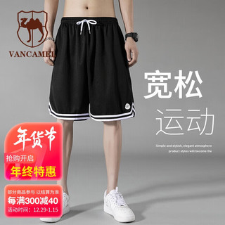 VANCAMEL 西域骆驼 运动短裤男夏季薄款宽松外穿裤子运动速干篮球裤冰丝休闲五分裤 黑色 XL