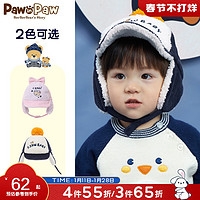 Paw in Paw PawinPaw卡通小熊童装2021年秋冬新款女宝宝蝴蝶结护耳棒球帽