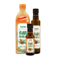 御福年 有机核桃油