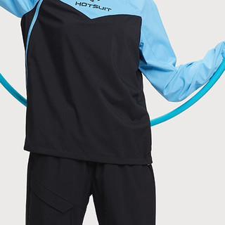 HOTSUIT 后秀 女子暴汗服套装 621613904 月蓝 XL