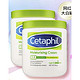 PLUS会员：Cetaphil 丝塔芙 经典温和系列 舒润保湿霜 550g*2