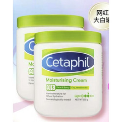 Cetaphil 丝塔芙 经典温和系列 舒润保湿霜 550g*2