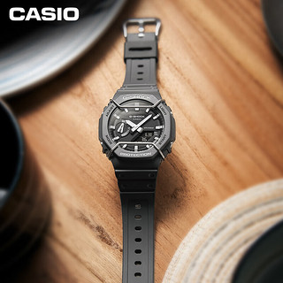 CASIO 卡西欧 G-SHOCK GA-2100PT运动防水男表石英手表 防震防水 GA-2100PTS-8APR