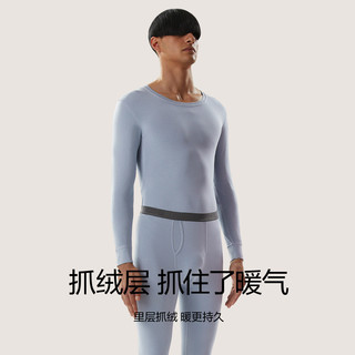 蕉内热皮保暖内衣透气抗菌抗静电秋衣秋裤套装男女士 503+++保暖背心60度花灰 L