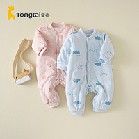 Tongtai 童泰 秋冬季1-18个月新生儿婴儿宝宝衣服居家对开连体衣加厚儿童
