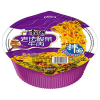 康师傅 老坛酸菜牛肉拌面 牛肉味 122g/盒