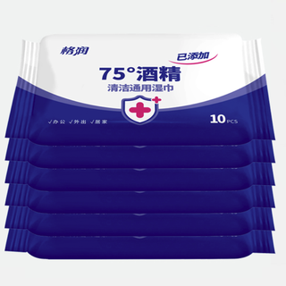 格润 酒精湿巾 10片*10包
