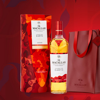 MACALLAN 麦卡伦 2022版 单一麦芽 苏格兰威士忌 43%vol 700ml 焕新礼盒