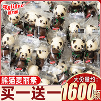 棵力果 熊猫 麦丽素黑巧克力豆