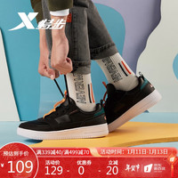 XTEP 特步 板鞋男鞋休闲鞋潮鞋男士时尚低帮厚底运动鞋男 880419310026 黑 41码