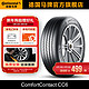 Continental 马牌 CC6 FR 轿车轮胎 静音舒适型 205/55R16 91V