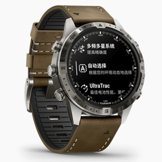 GARMIN 佳明 MARQ Adventurer (Gen 2) 运动手表 010-02648-D1 金属色 46mm