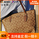 COACH 蔻驰 奥莱款city老花寇驰托特5696新款购物袋大号正品女包