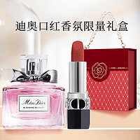 Dior 迪奥 口红香水礼盒 花漾淡香30ml+丝绒720