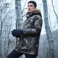 KOLONSPORT可隆羽绒衣男女户外防风保暖大鹅绒服中长款南极羽绒服 琥珀色AM-男 M 女165男170