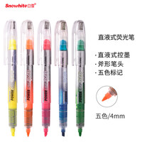 Snowhite 白雪 文具5色按动荧光笔 斧型笔头重点标记笔记号笔 手账彩色荧光笔 5支套装 PVP626