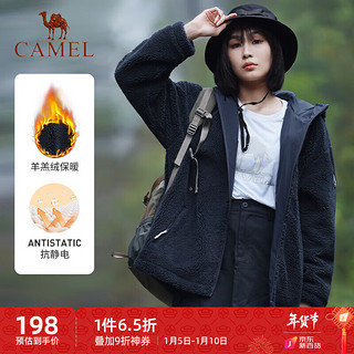 骆驼（CAMEL） 羊羔绒抓绒衣女款情侣通用保暖连帽休闲宽松夹克风衣外套 7A2226L3739 墨蓝 M