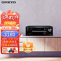 ONKYO 安桥 TX-SR393 功放 5.2声道家庭影院音响