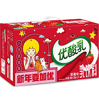 PLUS会员：舒化 优酸乳 草莓味 250ml*24盒