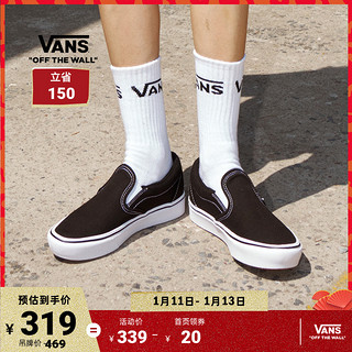 VANS 范斯 系列 Slip-On帆布鞋ComfyCush官方正品