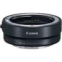 Canon 佳能 EF-EOS R转接环卡口适配器 标配