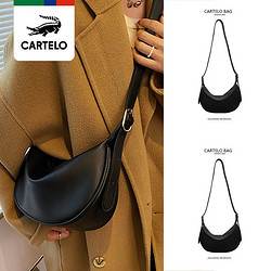 CARTELO 卡帝乐鳄鱼 高级感小众设计包包女2022新款时尚洋气单肩斜挎包百搭