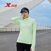 抖音超值购：XTEP 特步 女紧身长袖瑜伽显瘦秋季跑步健身978328030611