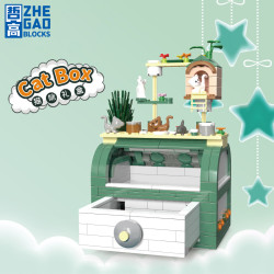 ZHEGAO 哲高 积木拼装玩具  猫咪礼盒-495PCS