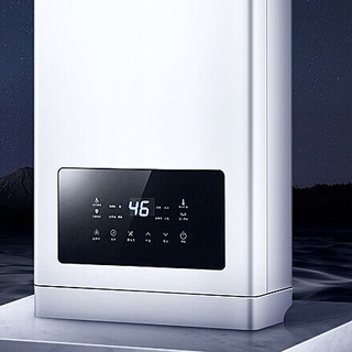 AUX 奥克斯 DA17 强排式燃气热水器 12L