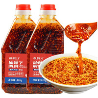 乱劈才（LUANPICAI） 乱劈才油辣子420g瓶装油泼辣子下饭菜香辣红油辣椒酱凉皮拌菜 油辣子（原味）420g*1瓶