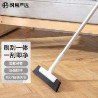 有券的上:YANXUAN 网易严选 多功能拖把 28cm