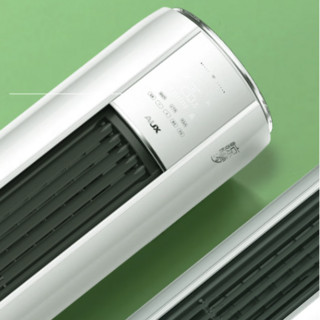 AUX 奥克斯 3匹 京梦 新3级能效 快速冷暖 一键超远风 立柜式空调柜机WiFi智控