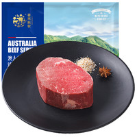 chunheqiumu 春禾秋牧 安格斯M3 谷饲原切菲力牛排 180g