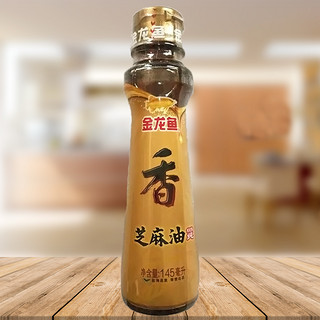 金龙鱼纯芝麻油145ml瓶装香油小瓶凉拌家用纯正压榨小磨100%正品