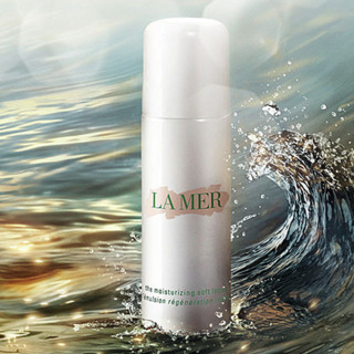 LA MER 海蓝之谜 精华乳液 50ml