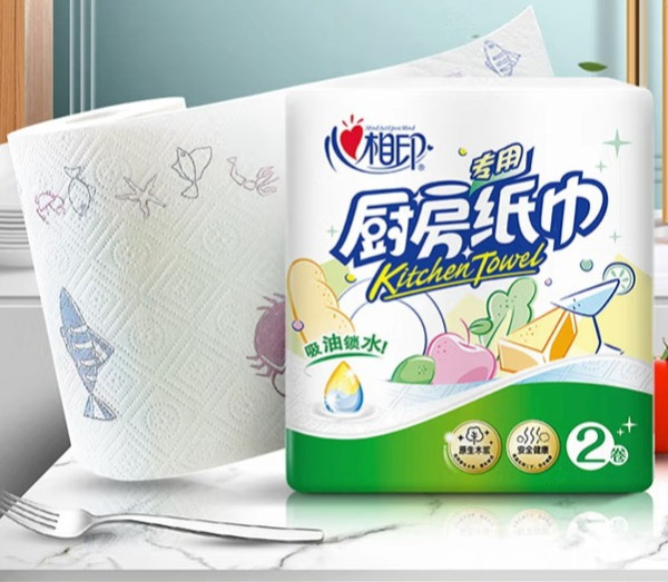 心相印年前的最后一波大促!爆款好货等你购!