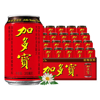 JDB 加多宝 凉茶 310ml*24听