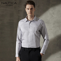 PLUS会员：NAUTICA 诺帝卡 男士商务条纹衬衣 NCZS250703