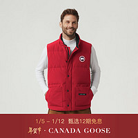 加拿大鹅（Canada Goose） Freestyle男士羽绒马甲大鹅羽绒服 4154M 61 黑色 M L 11 红色