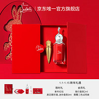 路铂廷（Christian Louboutin）CL女王权杖唇膏礼盒001+001F 萝卜丁口红 新年生日礼物送女友老婆 013M+经典之履