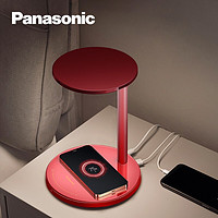 PLUS会员：Panasonic 松下 HHLT0427R 床头台灯 有线充+无线充