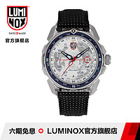 LUMINOX 鲁美诺斯 XL.1208 LUMINOX 潜水氚气运动表