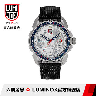 LUMINOX 鲁美诺斯 XL.1208 LUMINOX 潜水氚气运动表