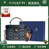 COACH 蔻驰 女士新款时尚潮流单肩斜挎手提包礼盒