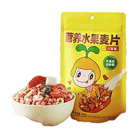窝小芽 宝宝营养水果麦片 草莓+益生菌+椰椰+芝士 100g*4袋