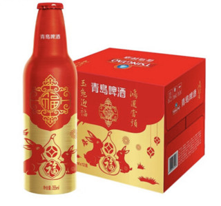 TSINGTAO 青岛啤酒 鸿运当头系列兔年生肖 玉兔迎福 355ml*12瓶