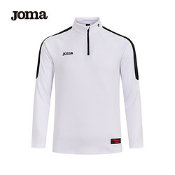 Joma 荷马 男子长袖足球服 3105FP0051