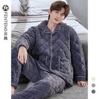 FENTENG 芬腾 夹棉睡衣男冬季三层加厚家居服套装男棉祅M98251038